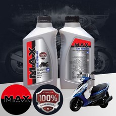 GR 125 바이크 전용 4T MAX 10w40 합성엔진오일 1L 1병, 1개