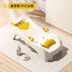 兒童洗頭躺椅 坐躺可摺疊洗頭牀, 1個, 無洗頭槽PVC軟墊,麥芽糖黃