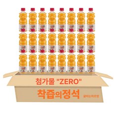 [착즙의정석]100프로 과즙 귤따는 하르방 천혜양 착즙주스, 24개, 330ml