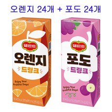 델몬트 드링크 190ml (오렌지x24팩) + (포도x24팩), 48세트