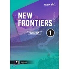 New Frontiers 1 Workbook, Compass Publishing, 9781640152175