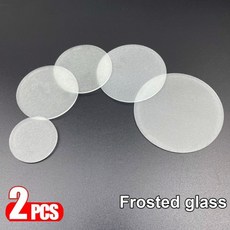 2개 LED 불투명 50MM 지름 44MM 45MM 64MM 유리 램프쉐이드 유리판 59MM 조명용 69MM 35 평면 반투명 원형