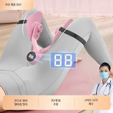 골반저근 운동기구 다리 고정대 여성 산후 운동 하체운동기구 허벅지근육운동기구 강화 슬리밍 기기, 핑크 3단계 힘 조절 친환경소재, 단일 모델