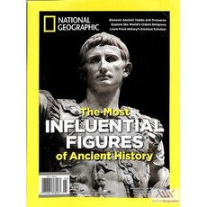 National Geographic Special Usa 2026년The Most Influential Fiqures#95호
