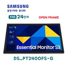 (강화유리) 24인치 삼성 정전식 터치 오픈프레임 S24D / DS_PT240OFS-G, 60.4cm