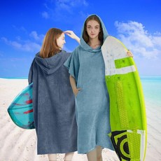 可穿式速幹毛巾斗篷 換衣浴袍 連帽男女戶外衝浪潛水旅行便攜