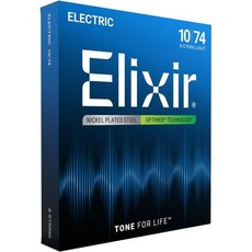 Elixir Strings - OPTIWEB 코팅이 적용된 니켈 도금 스틸 전기 기타 스트링 8-String Light (.010-.074), Single Pack