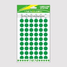 TW 원형스티커 1.2cm 분류 컬러 꾸미기 칭찬 동그라미, 형광녹색, 1개