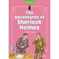 THE ADVENTURES OF SHERLOCK HOLMES(HAPPY READERS GRADE 5-4)
