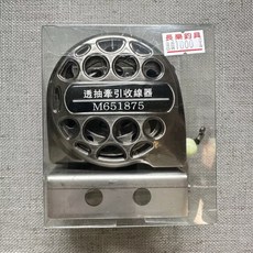 透抽式 M651875 金屬釣線整理器 便攜釣魚配件 高效整線防纏繞, 黑