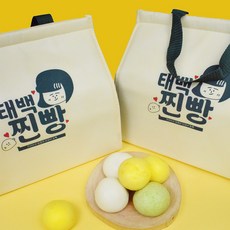 [자연한올] 태백찐빵 3종 선물세트(태백찐빵700g x3봉+보냉가방), 옛날찐빵, 곰취찐빵, 곰취찐빵, 700g
