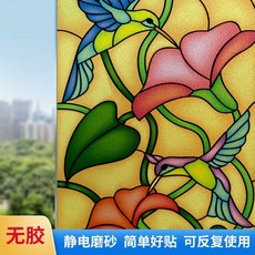 스테인글라스 모자이크 시트지 스테인드글라스 성당 창문 교회 문 빈티지 유럽풍 발코니 유리, 1개, 1. 벌새 60x100cm