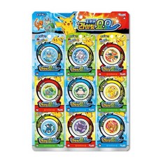Pokemon 寶可夢 閃電發光溜溜球 金屬溜溜球 9個款式 隨機 皮卡丘, 1個, N/A