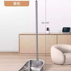 스테인리스 빗자루 청소도구 미용실 용품 인테리어 유니크 세트 쓰레받이, 1개, E. 특대 두께 프로스티드스테인리스 스틸 쓰레받기실버