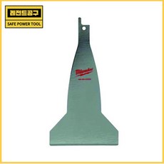 밀워키(Milwaukee) 밀워키 스크래퍼 컷소날 49-00-5456 76mm(3), 밀워키(Milwaukee) 밀워키 스크래퍼 컷소날 49