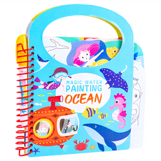 水畫本 2合1水畫本 貼紙本 兒童益智玩具 無毒安全 攜帶方便, 海洋款（包含一筆）