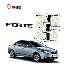 포르테전용 LED실내등 전방 맵램프 조명부품, 레드LED, 1개