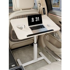 자동차테이블 접이식 차량용 수납 폴딩 간이식탁 웜화이트 50x30 심플, 블랙 40x28 있음 소형 중형, 1개