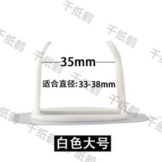 洗衣機排水管固定器 白色, 1個, 洗衣機排水管固定器 白色 ,1個裝