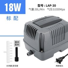 優之星 氧氣泵 110V LAP-50 型號, 1個, LAP-30靜音氣泵（標配） 美規110