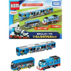 타카라토미 토미카 토마스 기관차 탱크 엔진 모음 차량 세트, 1개