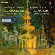 布魯克納第五號交響曲 莫札特第三十六號交響曲「林茲」黑膠唱片