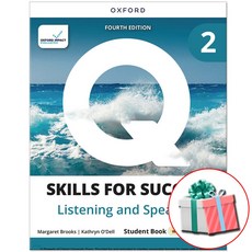 큐 스킬스 Q Skills for Success Listening & Speaking SB 2 (4판)