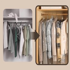 반투명한 옷덮개 세탁소비닐 옷커버 (소 중 대) 방수 방진, 1개입, 1개