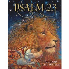 Psalm 23 Hardcover, Zonderkidz