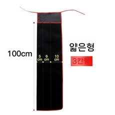낚싯대 천 두꺼운 부드럽고 루어로드케이스 가방로드 가방내마모성 보관 슬리브낚시, G. 플리스슬림삼단(길이100cm)