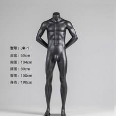 璃閣服裝店模特道具女裝店人臺全身人體運動男模特架假人偶展示架櫥窗模特兒 擺攤人檯模特兒 人形模特兒, 平頭背手男(黑色), 1個