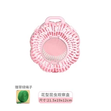 곤충 관찰 상자 사육 야외 모험 나비 연구 생물 수집가 서식지, 01 핑크