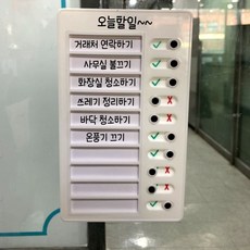 투두리스트 간호사 체크리스트 스케쥴러 플래너 goo+470eU, 속지10장
