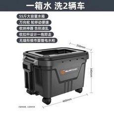 洗車箱 洗車組合包 收納箱 工具箱 機車洗車組 便攜式移動水箱大容量釣魚水桶, 1個, 便攜式移動水箱通用車載洗車新款水桶釣魚大