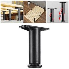 아이베란다 침대보강 조절발 가구다리 길이조정 발통, E(200-370mm), 1개, 블랙