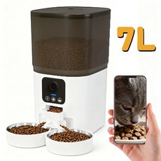 헬로미펫 반려동물 방습 앱연동 펫캠 자동급식기 2구타입, 1개, 화이트, 7L