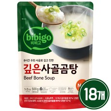 비비고 깊은사골곰탕500g, 500g, 18개