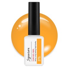 유키 시그니처 젤네일, 273호 멜팅버터, 7g, 1개
