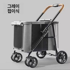 경량 대형 반려동물 유모차 강아지 고양이 접이식 펫 카트, 그레이 중형 30kg