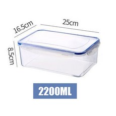 뚜껑이 있는 밀봉된 직사각형 냉장고 보관 상자 플라스틱 투명, 2200ml 1pc, 1개