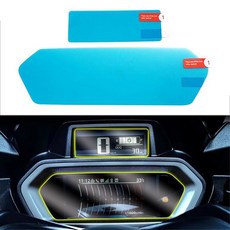 스크래치 클러스터 스크린 대시 700 오토바이 525DSX 보호기 2018, A83, 나노필름 트리플 컬렉션