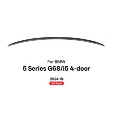 BMW 5 시리즈 G68 i5 2024 리얼 카본 파이버 리어 루프 스포일러 M5 스타일 호환