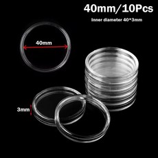 10PCS 투명 플라스틱 코닝 캡슐 아크릴 코인 케이스 홀더 보호기 스토리지 박스, 40mm