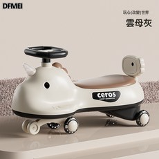 DFMEI 兒童扭扭車防側翻萬向輪靜音閃光輪滑行大人可坐男女孩溜溜車, 1個, 卡其色無音樂燈光