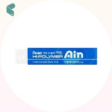 아인 막대 지우개 청색 36개입 제도용 미술용 학생용 학용품 사무용 세트 36개 커머스픽201