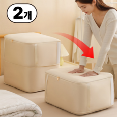 카메후 킹사이즈 이불압축파우치 이불정리함, 2개, 베이지