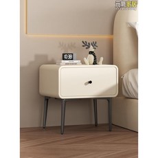 奶油風床頭櫃簡約現代臥室皮質輕奢床邊櫃 - 極簡小型實木床頭置物邊櫃, 1個, 米白色(特級落葉松款),50x45x50cm