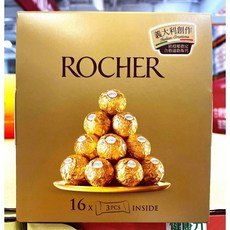 FERRERO 費列羅 金莎巧克力, 600g, 1個