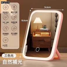 DFMEI 全面led帶燈梳妝檯化妝鏡補光美妝新款ins風宿舍臺式桌面摺疊鏡子, 三角撐-粉色無燈:如圖