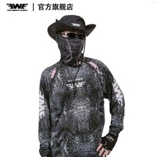 BWE 蛇魚紋 防曬衣, 圓領款【不包含面罩帽子等配件】,L